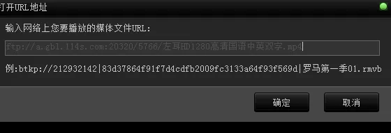 天王影音中看片的操作步骤介绍