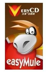 win7系统电驴下载工具的使用讲解
