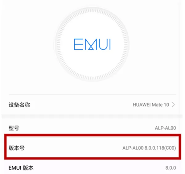荣耀play中开启USB调试的操作方法