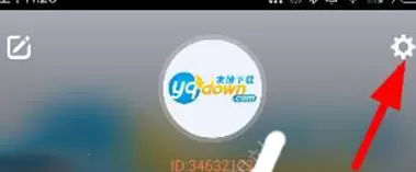 一直播绑定微博的具体操作