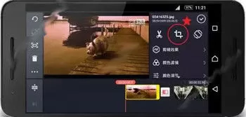 巧影APP中裁剪视频的详细步骤讲解