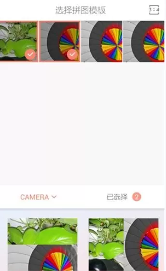 拼图酱的详细使用过程介绍
