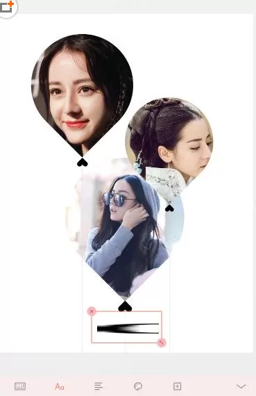 拼图酱中为图片增加文字的操作过程讲解
