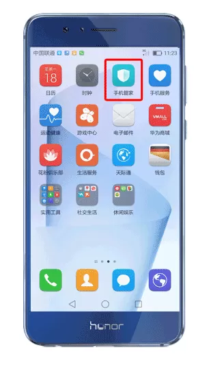 华为荣耀畅玩7x耗电快的详细操作过程