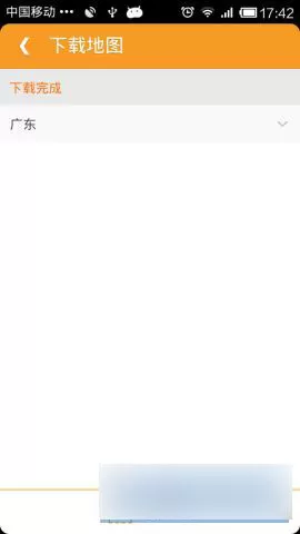 老虎地图中将离线地图包下载的操作步骤