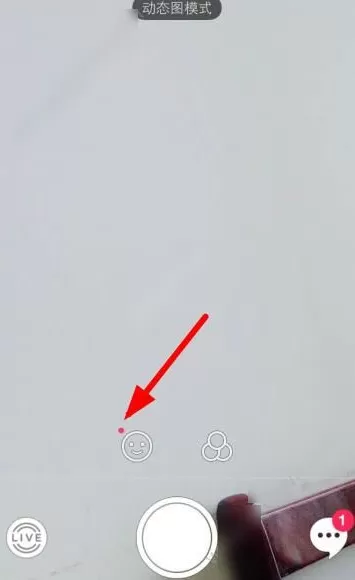 SNOW相机里视频录制功能的使用讲解