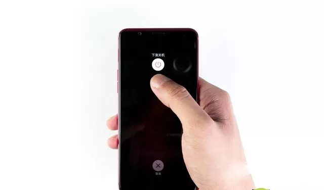oppoA79开机关机的操作教程