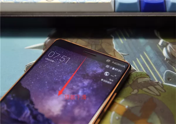诺基亚7plus进行截屏的操作教程