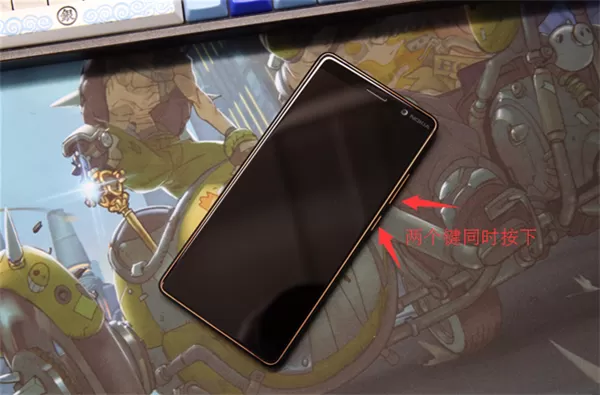 诺基亚7plus进行截屏的操作教程