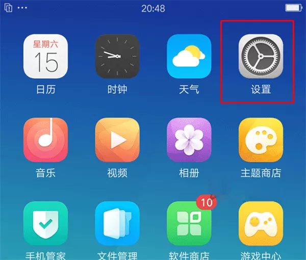 OPPOA73打开单手操作模式的操作流程