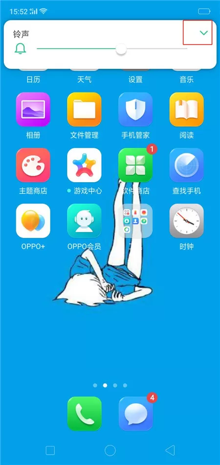 oppoa3中关掉拍照声音的具体方法介绍
