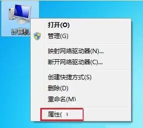 win7系统usb接口不能使用的处理教程