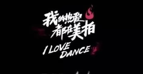 美拍中导出草稿箱视频的详细流程