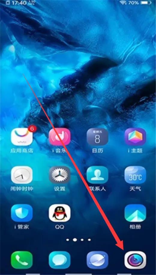 vivonex中将拍照声音关掉的方法介绍