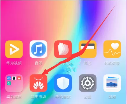 华为p10中设置动态壁纸的详细流程