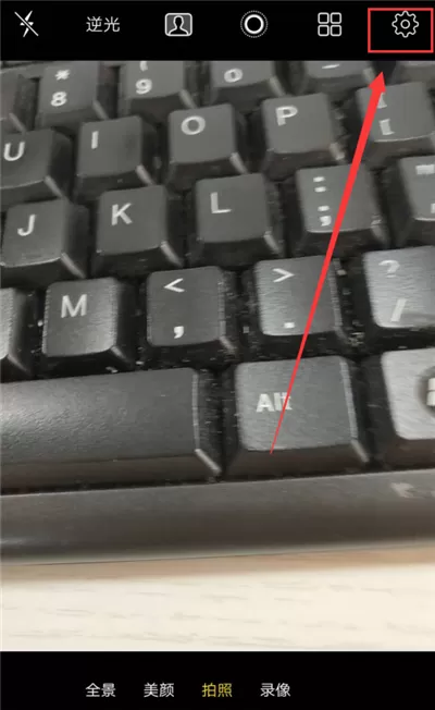 vivonex中开启语音拍照的详细流程