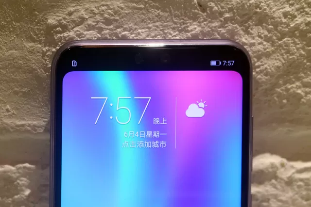 荣耀9i中将刘海隐藏的具体流程介绍