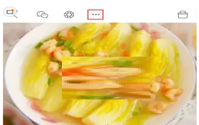 下厨房APP中使用举报功能的具体流程讲述