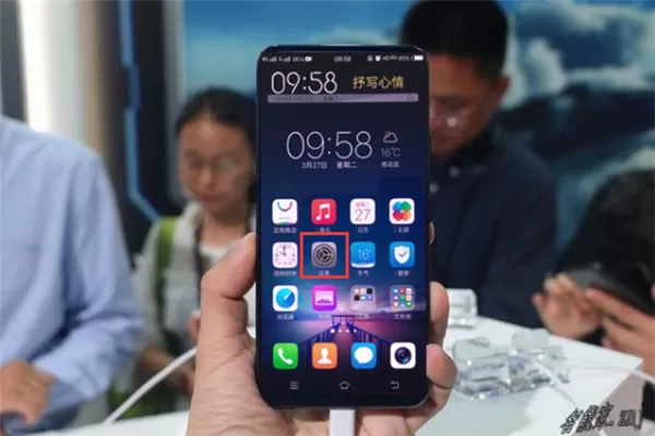 vivonex中将息屏时钟关掉的操作流程介绍