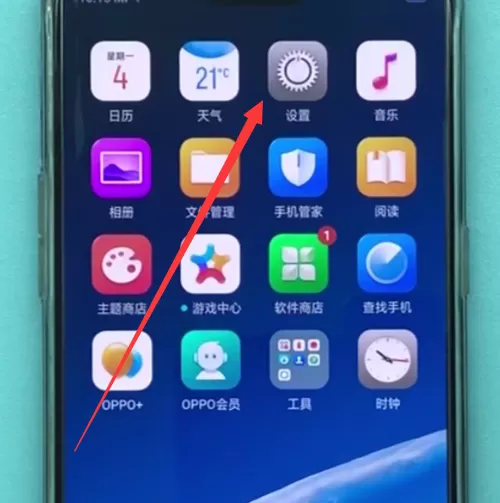 oppoa3中开启usb调试的具体流程