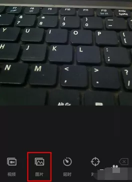 微视中制作出音乐相册的具体流程讲解