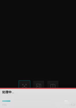 微视中制作出音乐相册的具体流程讲解