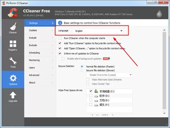 CCleaner设置简体中文的具体操作