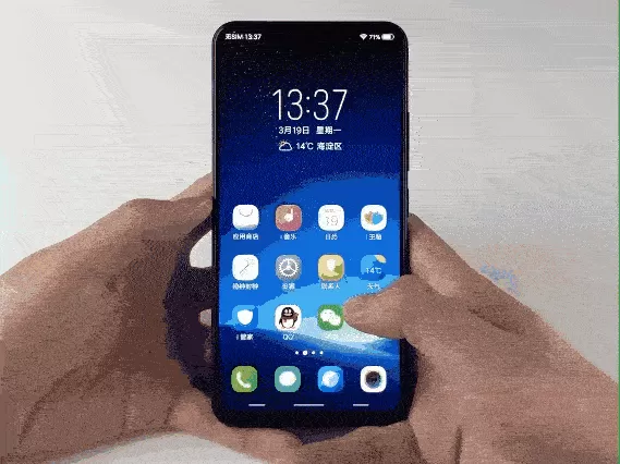 vivoz1查看后台应用的操作教程