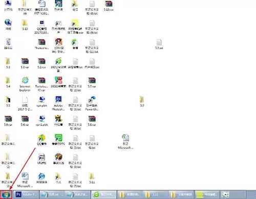 win7系统开启病毒防护的操作步骤