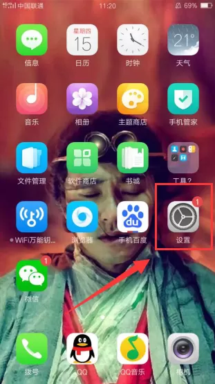 oppor15设置来电转接的操作过程