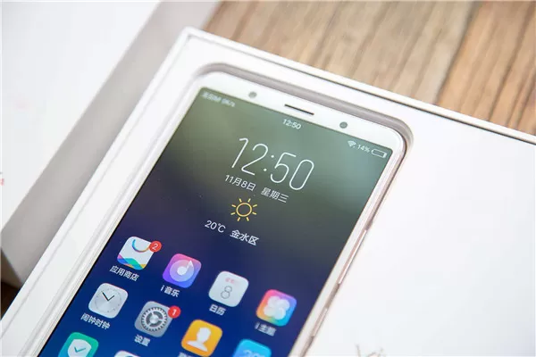 vivoX20plus设置双4G网络的操作教程