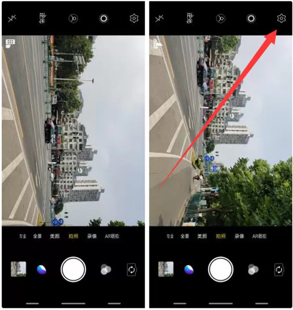vivonex中将摄像头升降音关掉的具体流程
