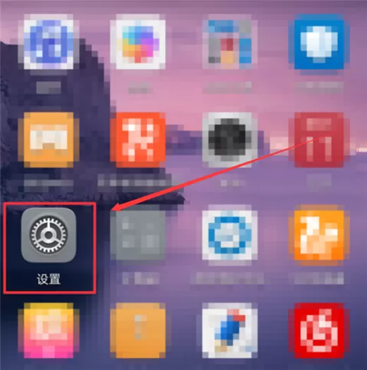荣耀Play中设置默认拨号卡的具体流程