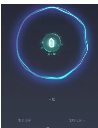 小米WiFi链中绑定我的wifi的具体流程讲解