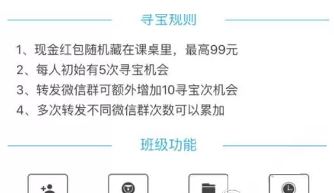 IU同学的详细使用步骤介绍