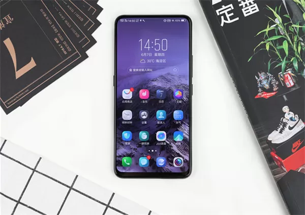 vivonex中把高清语音通话开启的操作流程
