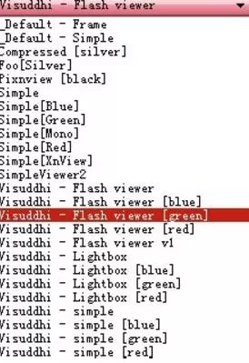 利用xnview创建网页显示图片的操作步骤