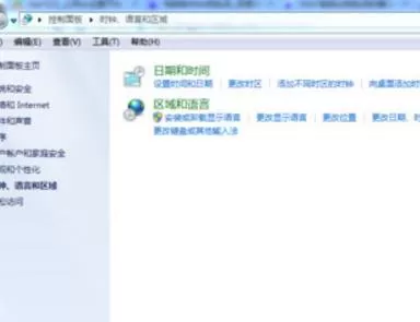 魔兽大脚wow安装乱码的详细处理教程