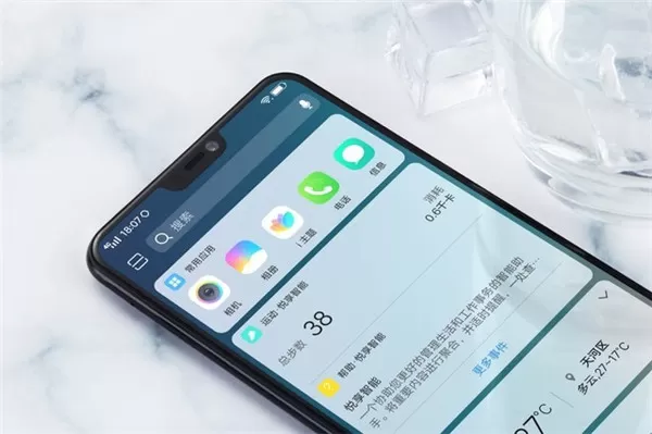 vivoY85显示电量百分比的操作过程