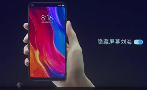小米8se中将刘海屏隐藏的操作流程讲解