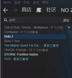 steam添加本地游戏的详细操作