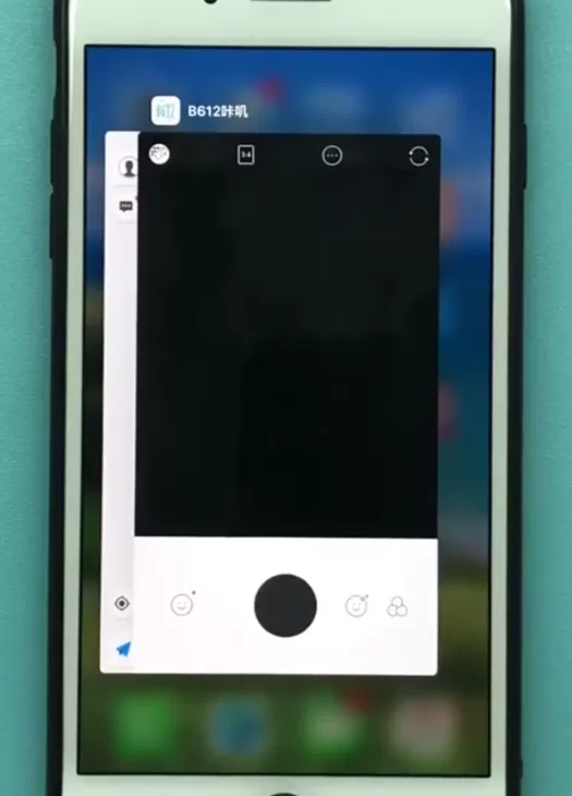 ios11关掉多个应用程序的详细操作
