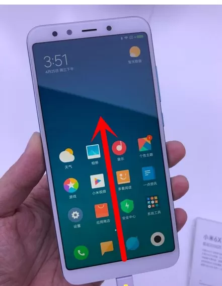 小米6x中使用分屏功能的具体流程讲解