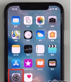 苹果iPhone中设置相机网格线的具体步骤介绍