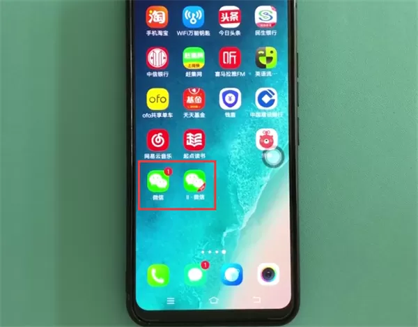 vivonex中双开微信的操作流程介绍