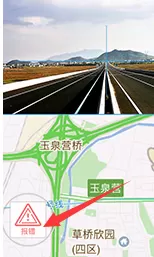 企鹅汇图中出现任务报错的具体处理方法