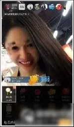 me直播中连麦的具体步骤讲解
