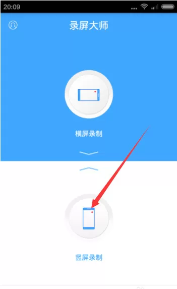 使用OPPOA1手机进行录屏的具体操作