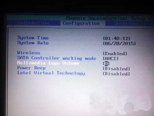 win7系统禁止开机声音的操作过程