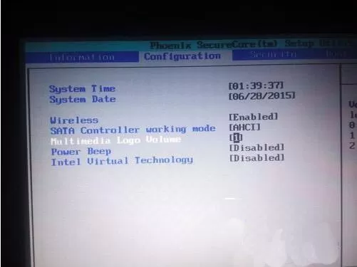win7系统禁止开机声音的操作过程